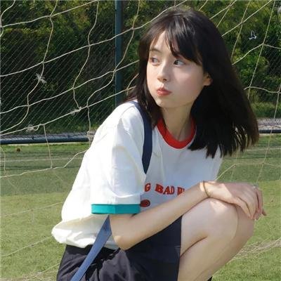 青春时代